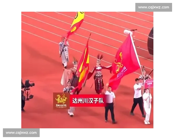 20！陆永华建功！达州川汉子主场擒广安