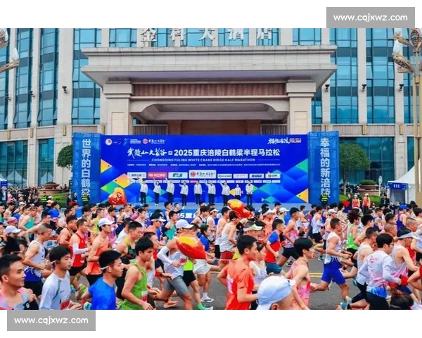 8000 跑者逐梦长江畔!2025 涪陵白鹤梁半马破双纪录 8000 跑者逐梦长江畔!2025 涪陵白鹤梁半马破双纪录