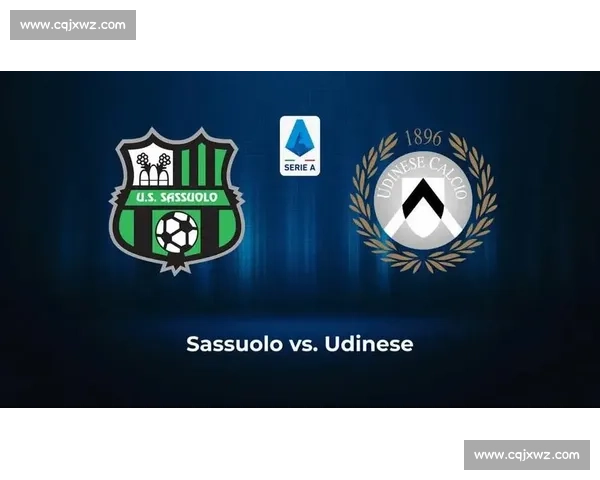 佩莱格里尼：萨索洛是家，球迷是幸运密码