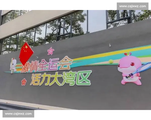 全运期待藏不住!这些项目最值得蹲守