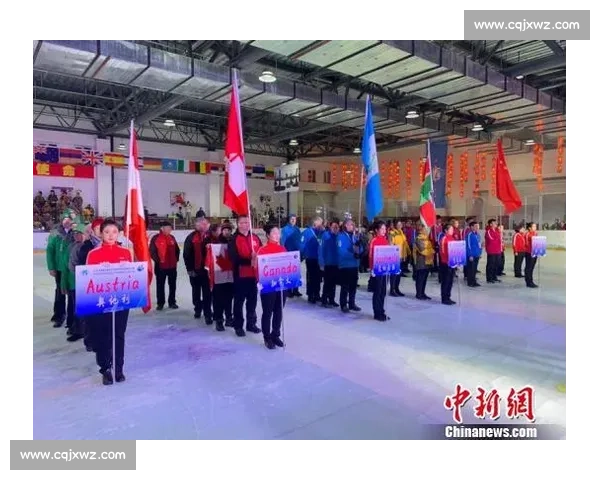 全国首届冰盘邀请赛冰城开赛