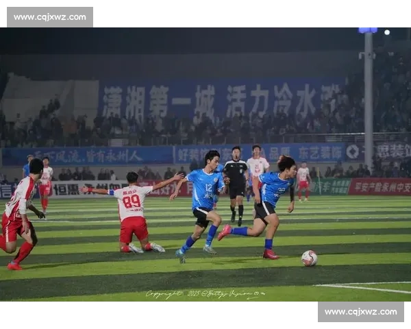 9 分钟闪击!林昊破长沙金身,永州主场沸腾 9 分钟闪击!林昊破长沙金身,永州主场沸腾