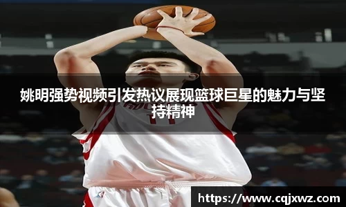 乐竞体育网址