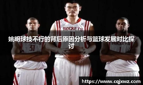 乐竞体育网址