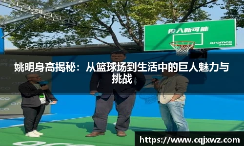 乐竞体育官方网站