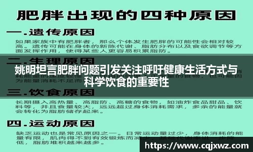 乐竞体育官方网站