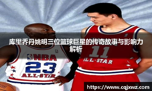 乐竞体育