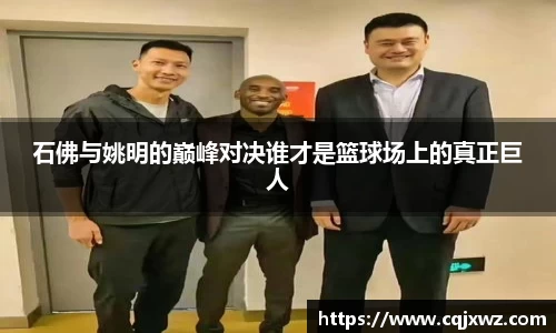 乐竞体育官网