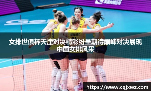 乐竞体育官方网站