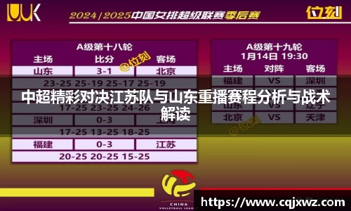 乐竞体育网址