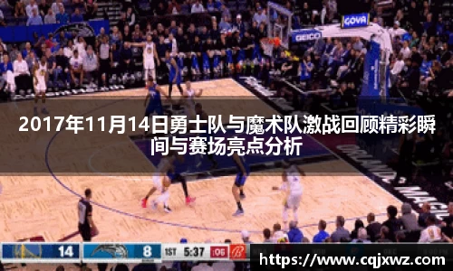 乐竞体育