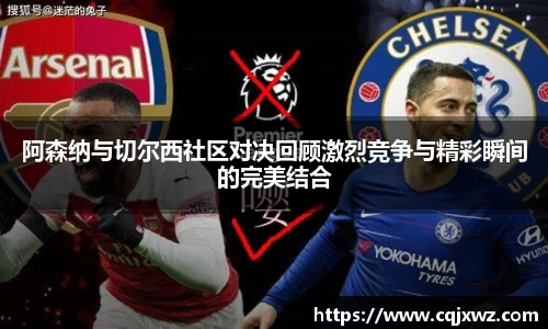 乐竞体育
