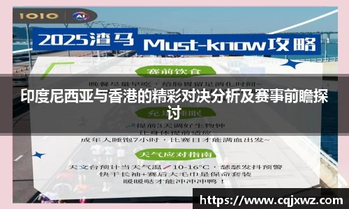 乐竞体育官网