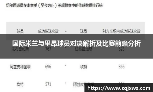 乐竞体育官网