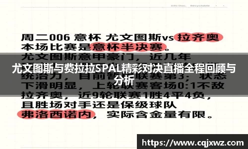 乐竞体育官网