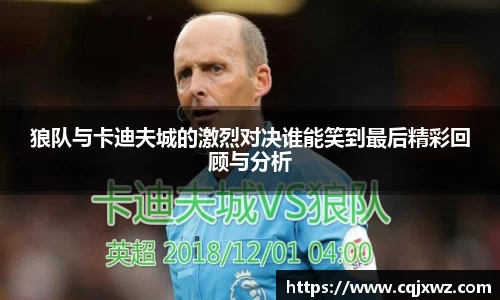 乐竞体育官网