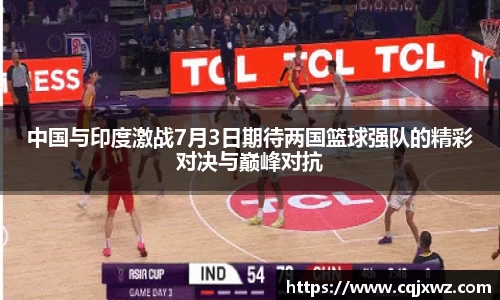 乐竞体育网址