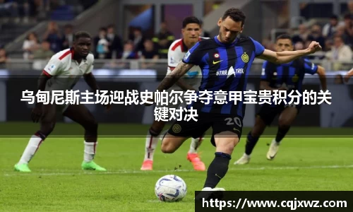 乐竞体育网址