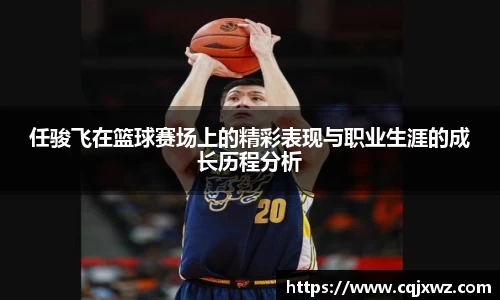 乐竞体育