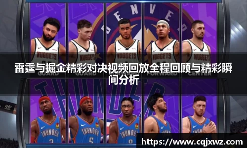 乐竞体育官网