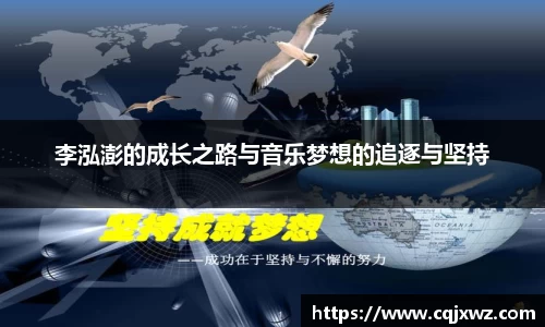 乐竞体育官网