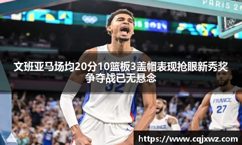 乐竞体育官网