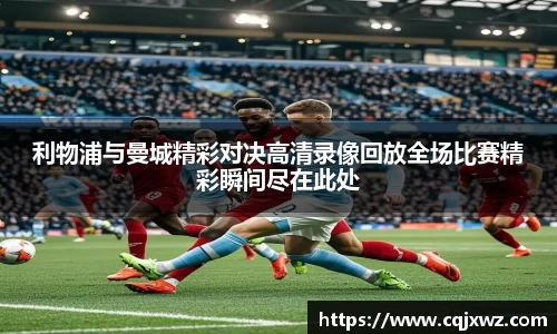 乐竞体育网址